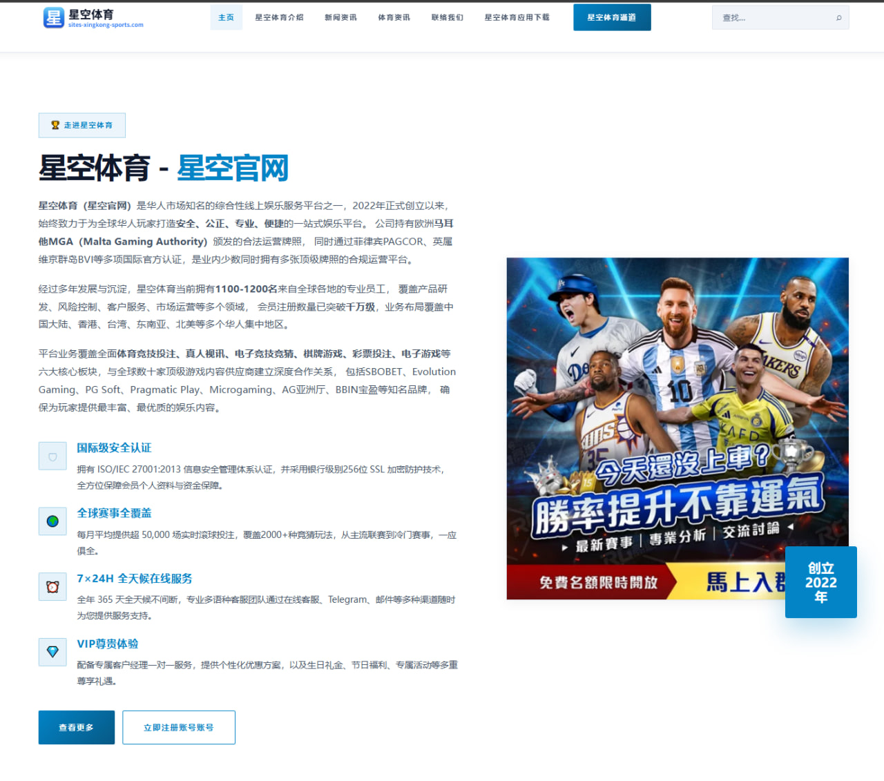 BLG无畏契约冠军梦：舆论期待与现实距离的审视